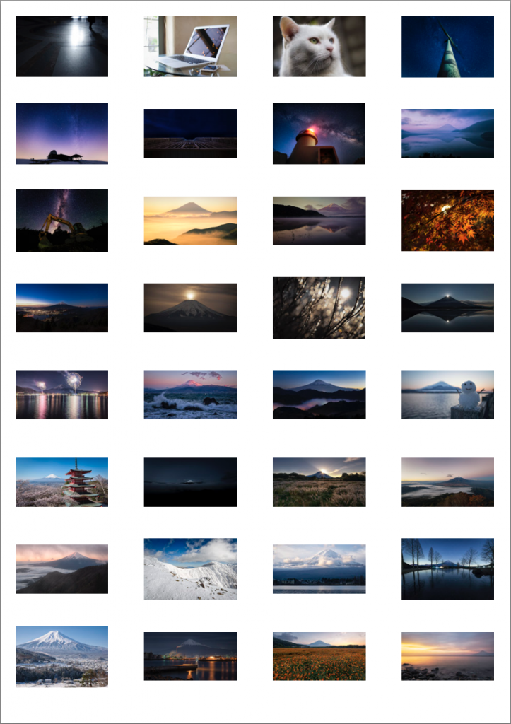 Yuga Kurita Photomentary by Nikon Eizo Galleria Contact Sheet Screen Shot 2015-11-09 at 3.33.32 PM